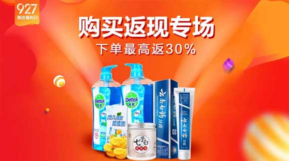 ۿ첻ֿ죬30%ķֵ
