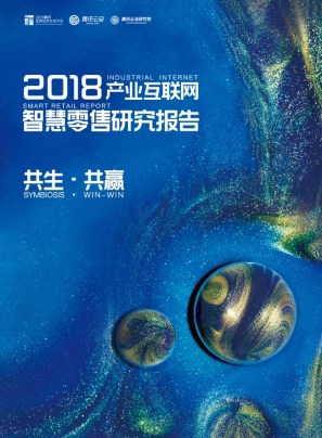 ̽ҵ· Ѷ2018ǻо桷״η