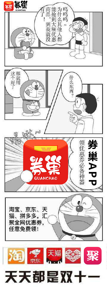 ȯƽ̨---ʡǮһ