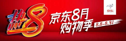 8ǿɱϮ8＾ɱʢ