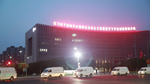 85峿5ļǻ޹˾䳵