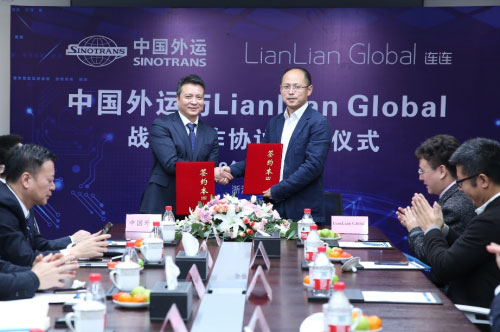 ǿǿ,LianLian Globalй˼ŴսԺ
