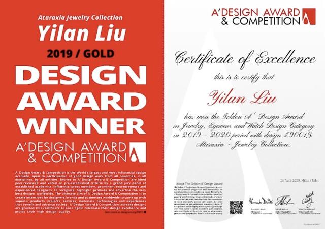 µйЯA'Design AwardƷԼ