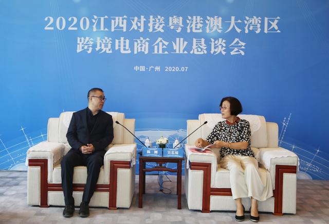 µϯ2020ʡ羳ҵ̸