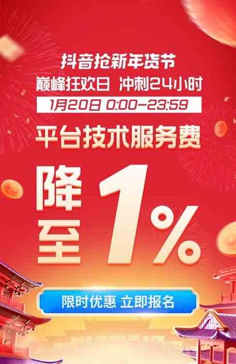 ۷̿ ѽ1%