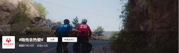 202114󽱣Ӫ־ʱ