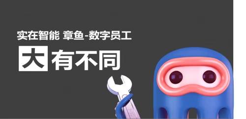 ʵAI+RPAԱֻתͱ䣡