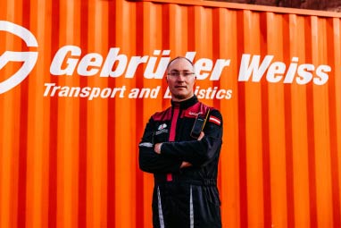 Gernot Grömerµ̫̳OeWFϴʼ˼
