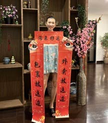 ȫ200ճջ 2ڼ羳ƴ