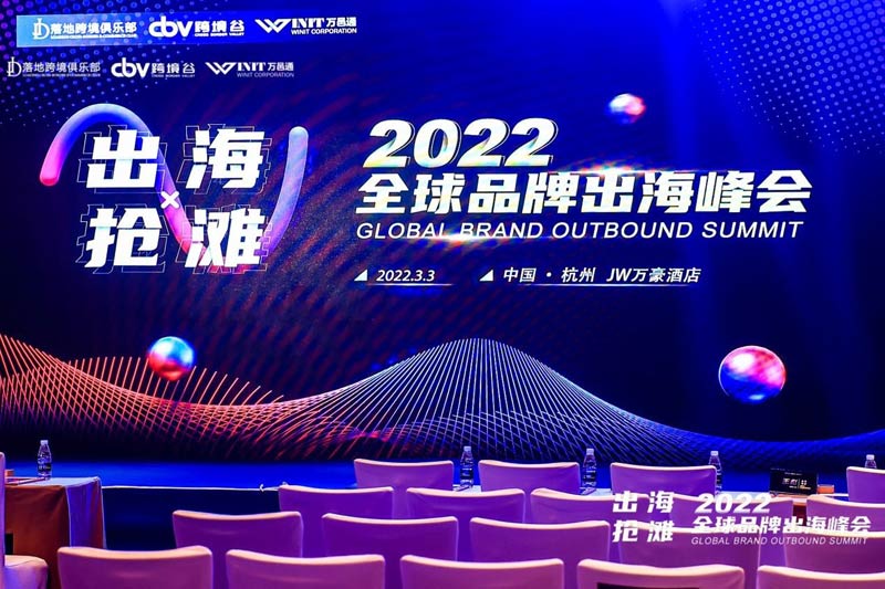 X̲-2022ȫƷƳںʢĻ